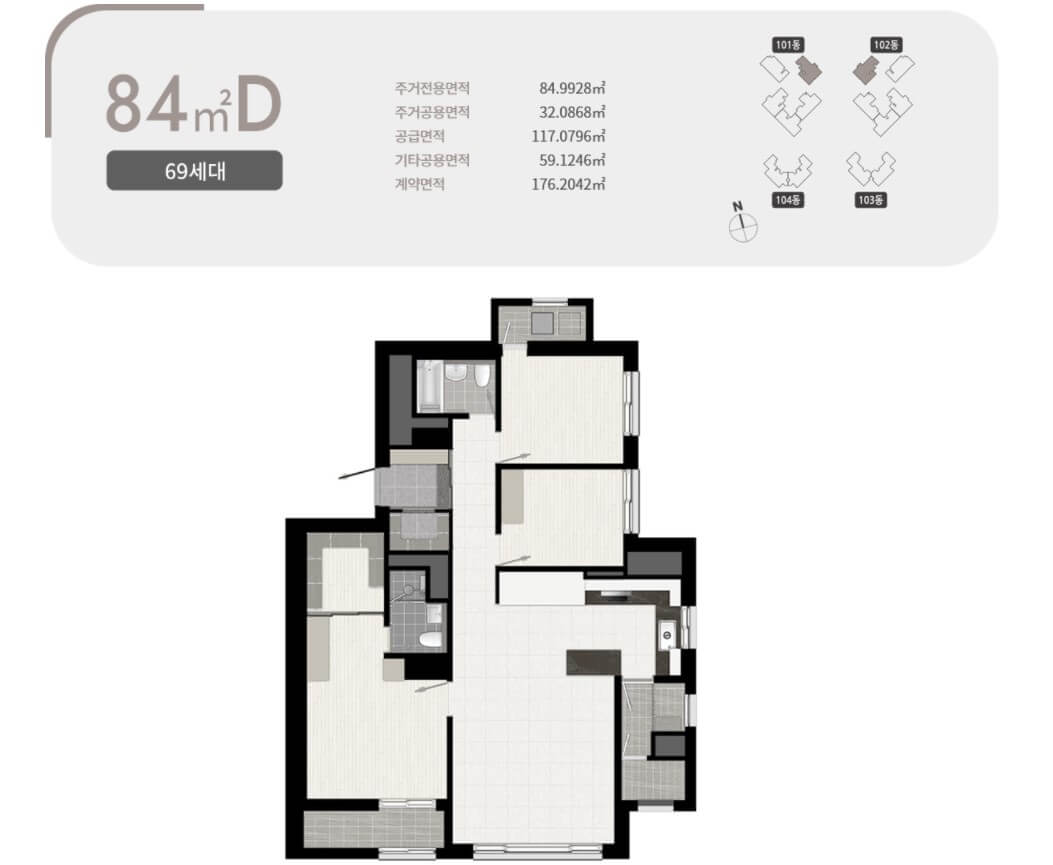 대구 호반써밋 하이브파크 84D 평면도