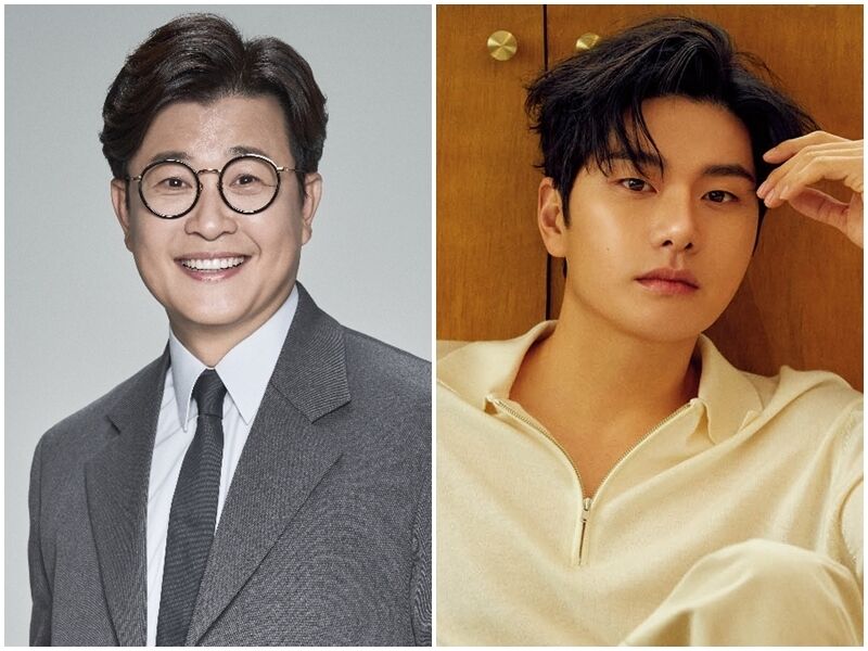 2024 트롯어워즈 출연진 소개