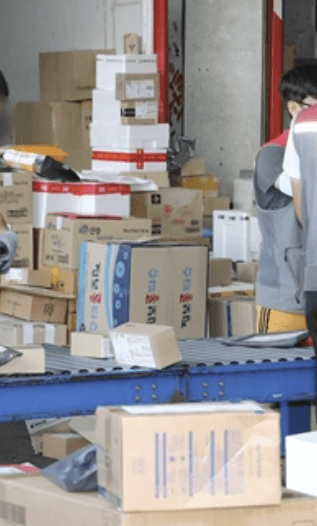 6월 6일 현충일 택배