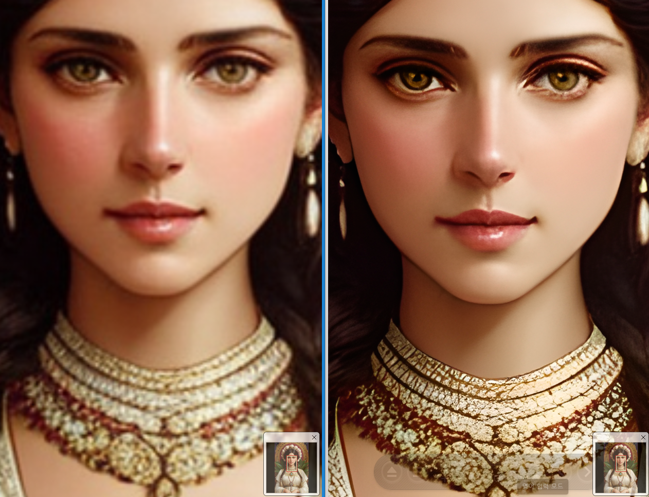 AUTOMATIC1111 이미지 확대(Upscale)