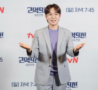 오요안나와-장성규-사진입니다.