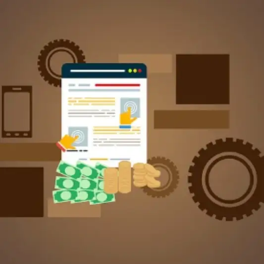 세금 납부 조회