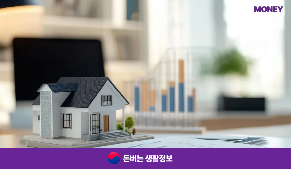 서민금융진흥원 소액생계비대출