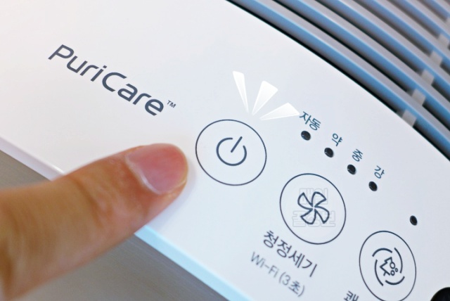 공기청정기 전기세 절약, 전기요금 절약방법, 전기세폭탄, 전기요금폭탄, 에어컨전기료절약방법, 팁줌 매일꿀정보