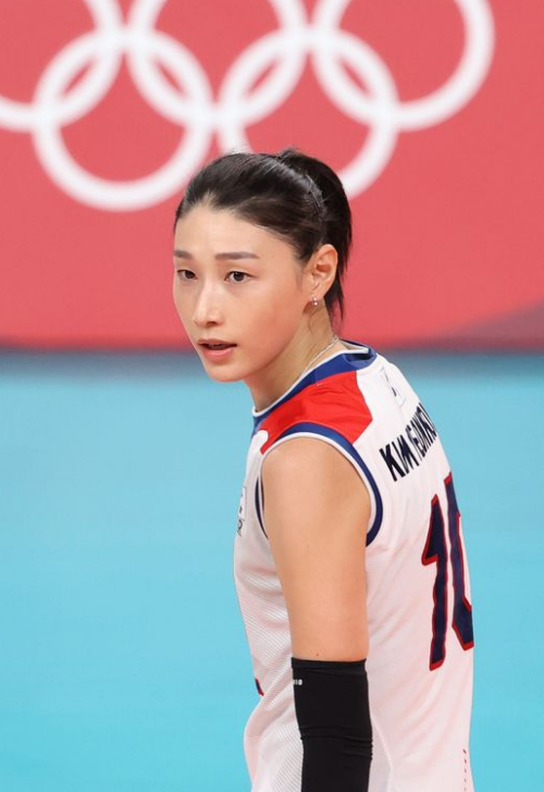 김연경 재산