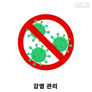 제한성 폐기능 장애