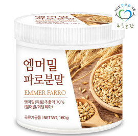 파로 곡물(파로 쌀) 사용 후기