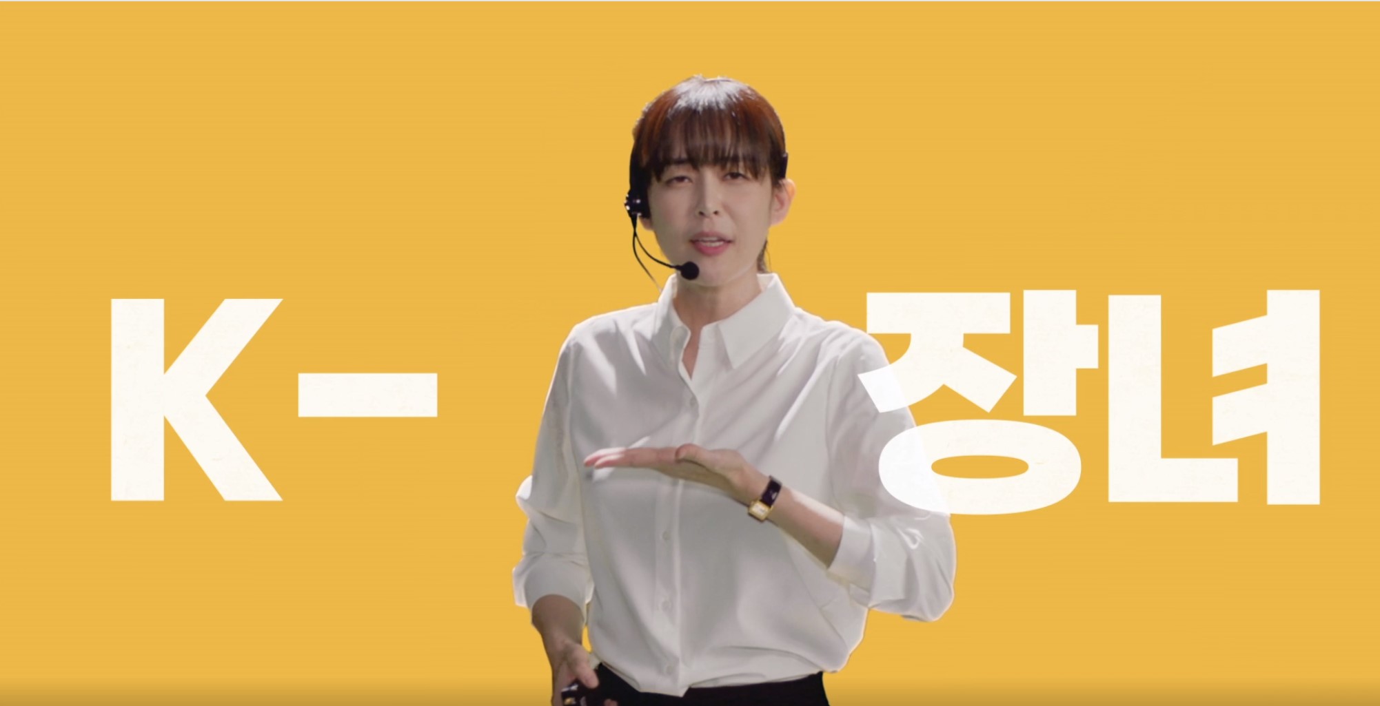 현재는아름다워후속