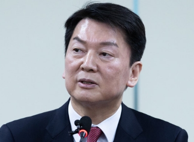 안철수 재산 부동산 예금 증권 채권 채무 내역 총정리