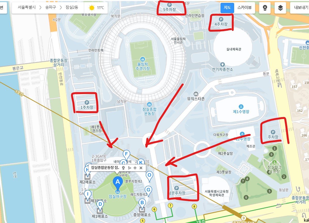 잠실야구장, 잠실야구장 주차장, 잠실종합운동장 주차, 잠실야구장 주차 요금, 잠실야구장 입장 시간, 잠실야구장 주차 위치, 서울 야구장 주차, 잠실야구장 경기일 주차, 잠실야구장 주차 꿀팁, 잠실야구장 티켓 교환, 잠실야구장 가는 법, 잠실야구장 P1 주차장, 잠실야구장 P2 주차장, 잠실야구장 P3 주차장, 잠실야구장 P4 주차장, 잠실야구장 주차비, 잠실야구장 주차 대수, 잠실야구장 주변 주차장, 잠실야구장 대중교통, 잠실야구장 탄천공영주차장, 잠실야구장 아시아공원 공영주차장