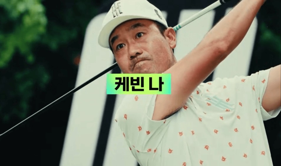 LIV 골프 코리아 2025 티켓 예매, 쿠팡 와우회원 혜택 및 가격