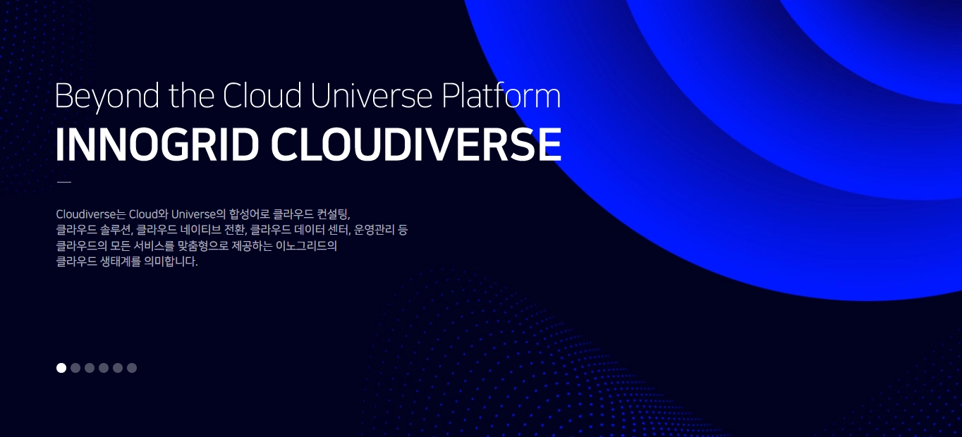 6월-공모주-청약-일정