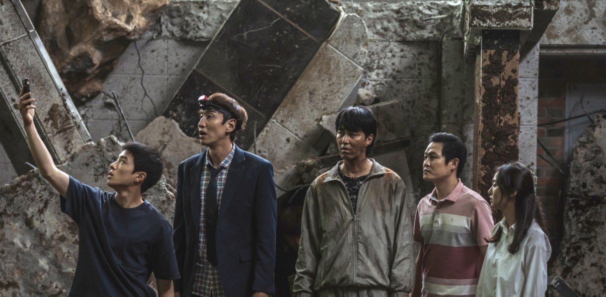 영화 싱크홀 출연진 관련 사진