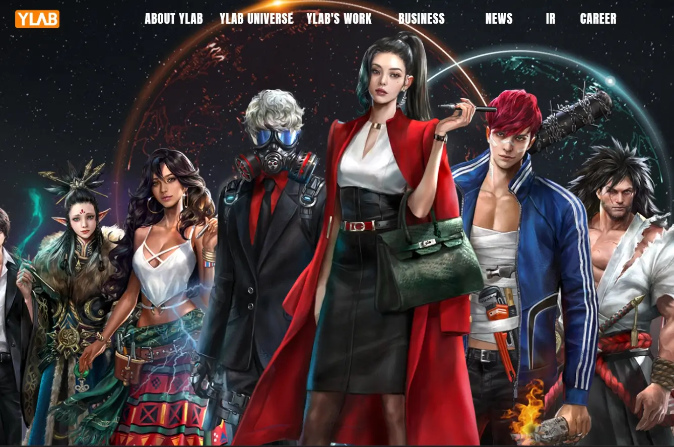 K콘텐츠 관련주 웹툰 드라마 게임 수혜주