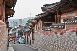 서울형 이음공제 신청