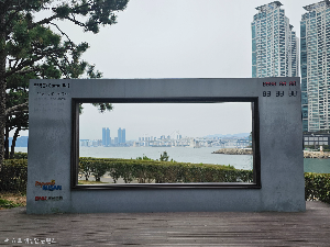 2026 부산 해운대 바닷가 힐링 여행
