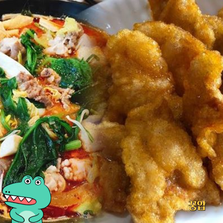 마라탕과 함께 먹으면 좋은 음식 - 꿔바로우