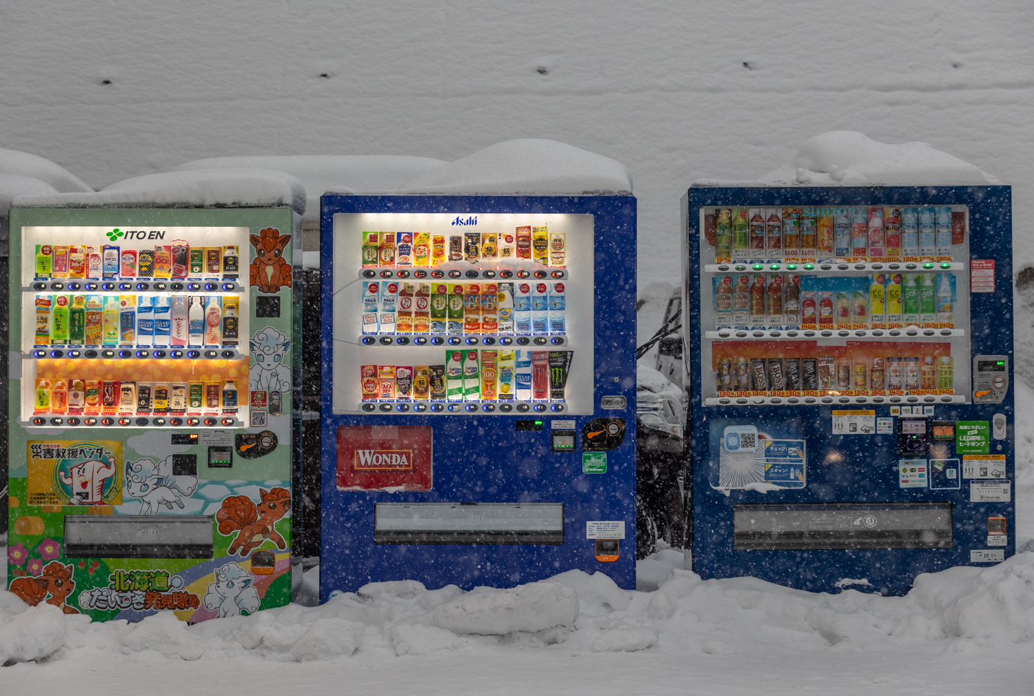 오타루 사카이마치 눈덮힌 거리