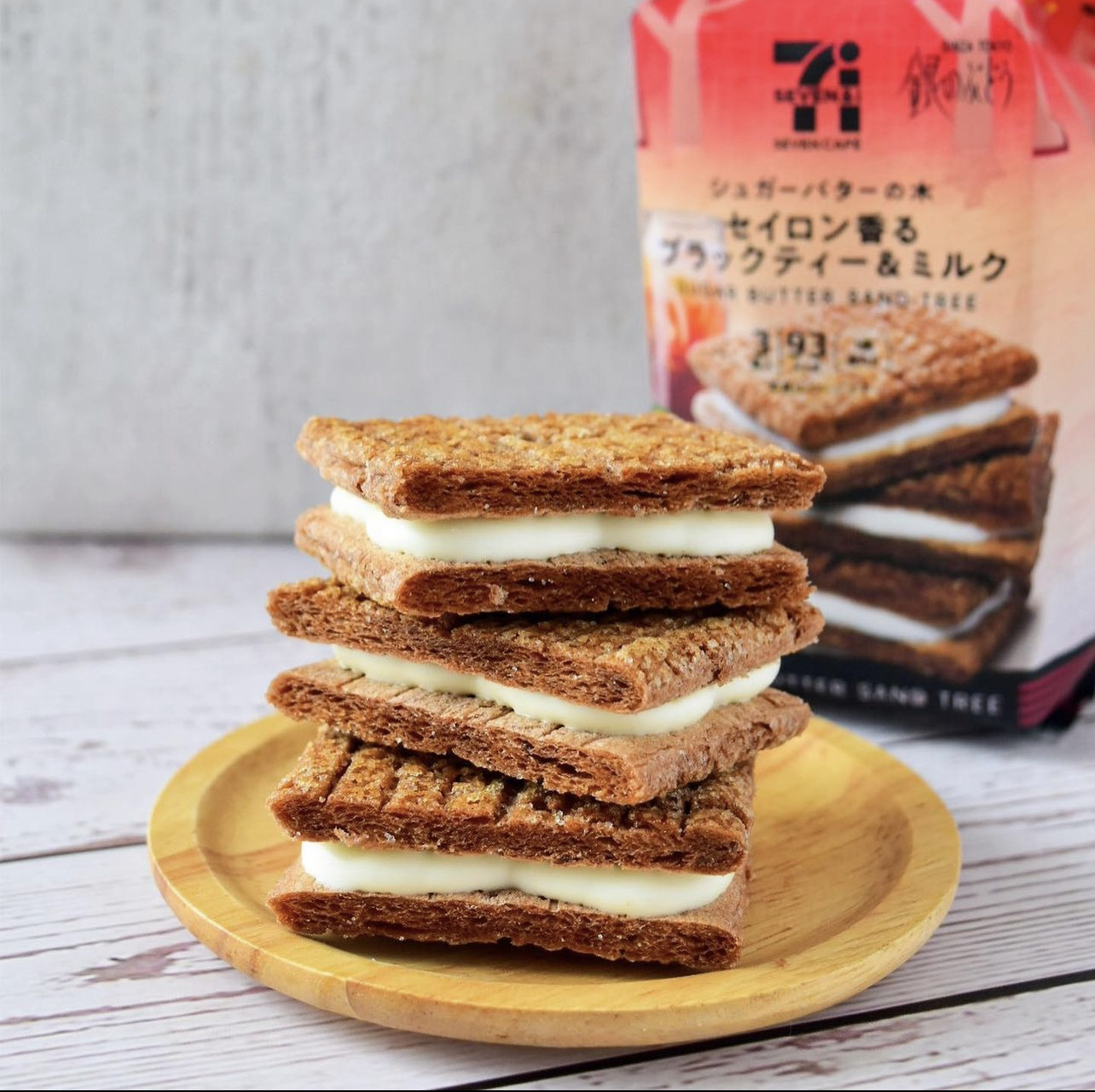 슈가 버터 트리의 샌드위치 쿠키