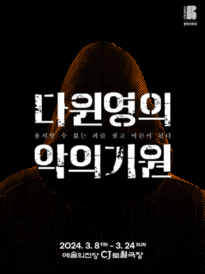서울청년문화패스