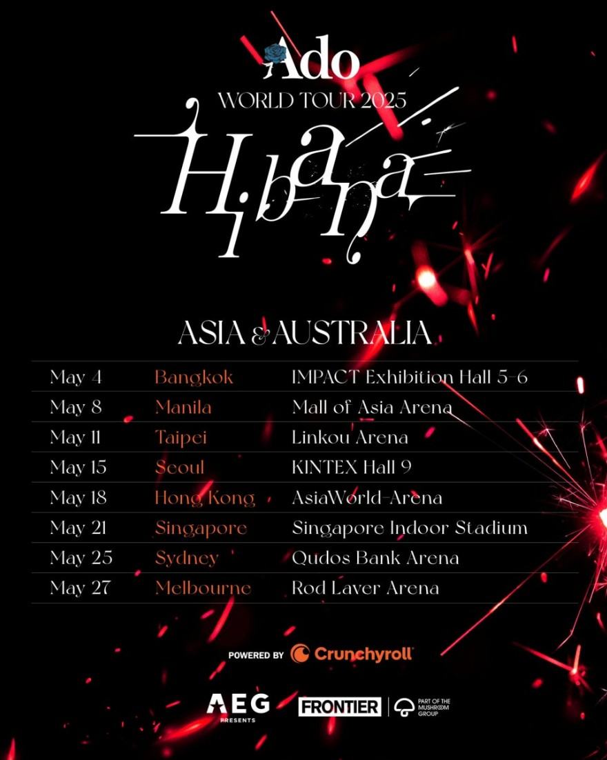 Ado 월드투어 포스터