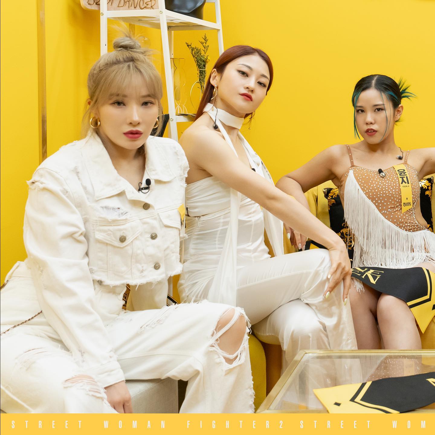 스우파2