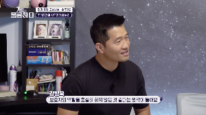 솔루션을 제안하는 건장한 남자훈련사