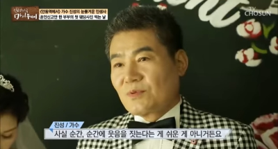 가수 진성사진