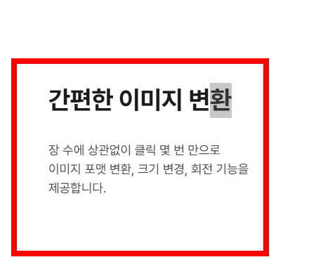 알씨 동영상 무료 다운로드 사이트