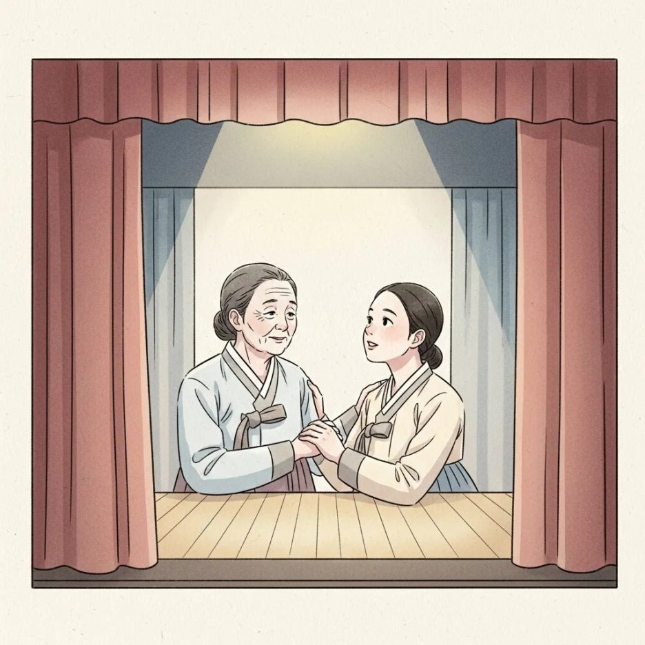무대 위에서 진솔한 대화를 나누는 모녀의 모습