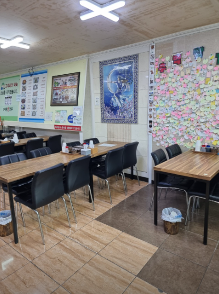 생생정보 만두국 대구 달서구 반할서문손만두