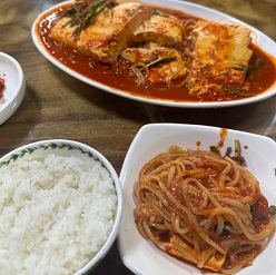 두부두루치기