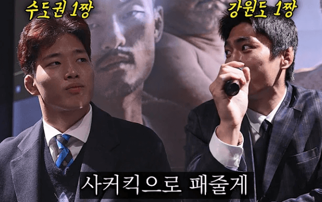 블랙컴뱃 명경기 / 하이라이트 보러가기