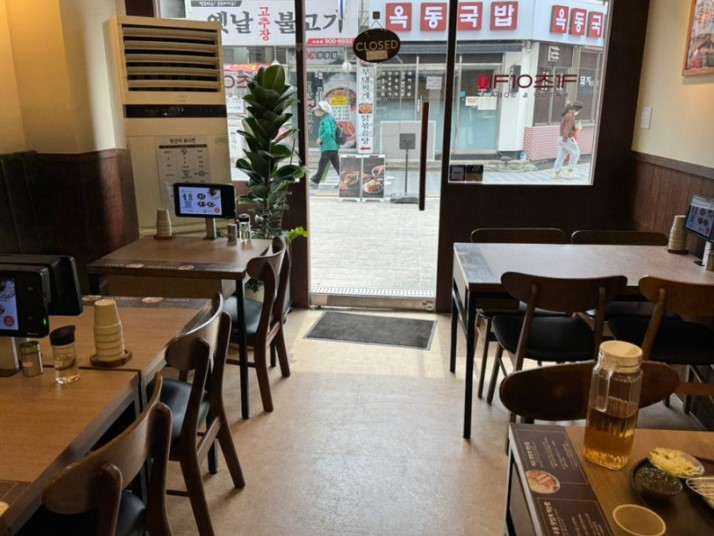 카츠아키 수유본점