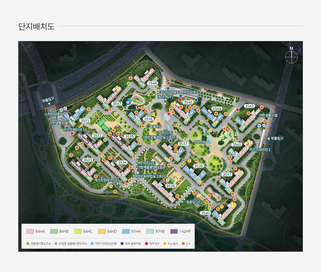 동탄 포레파크 자연앤 푸르지오 - 단지배치도