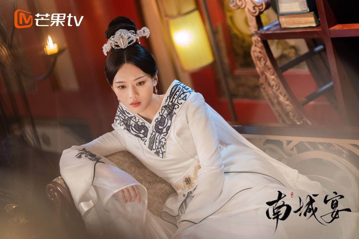 중국 드라마 남성연