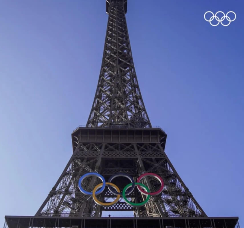 2024파리올림픽 양궁 경기일정 인스타 무료 중계방송보기