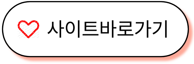 기상청 벚꽃