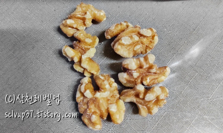 호두 색과 퀄리티