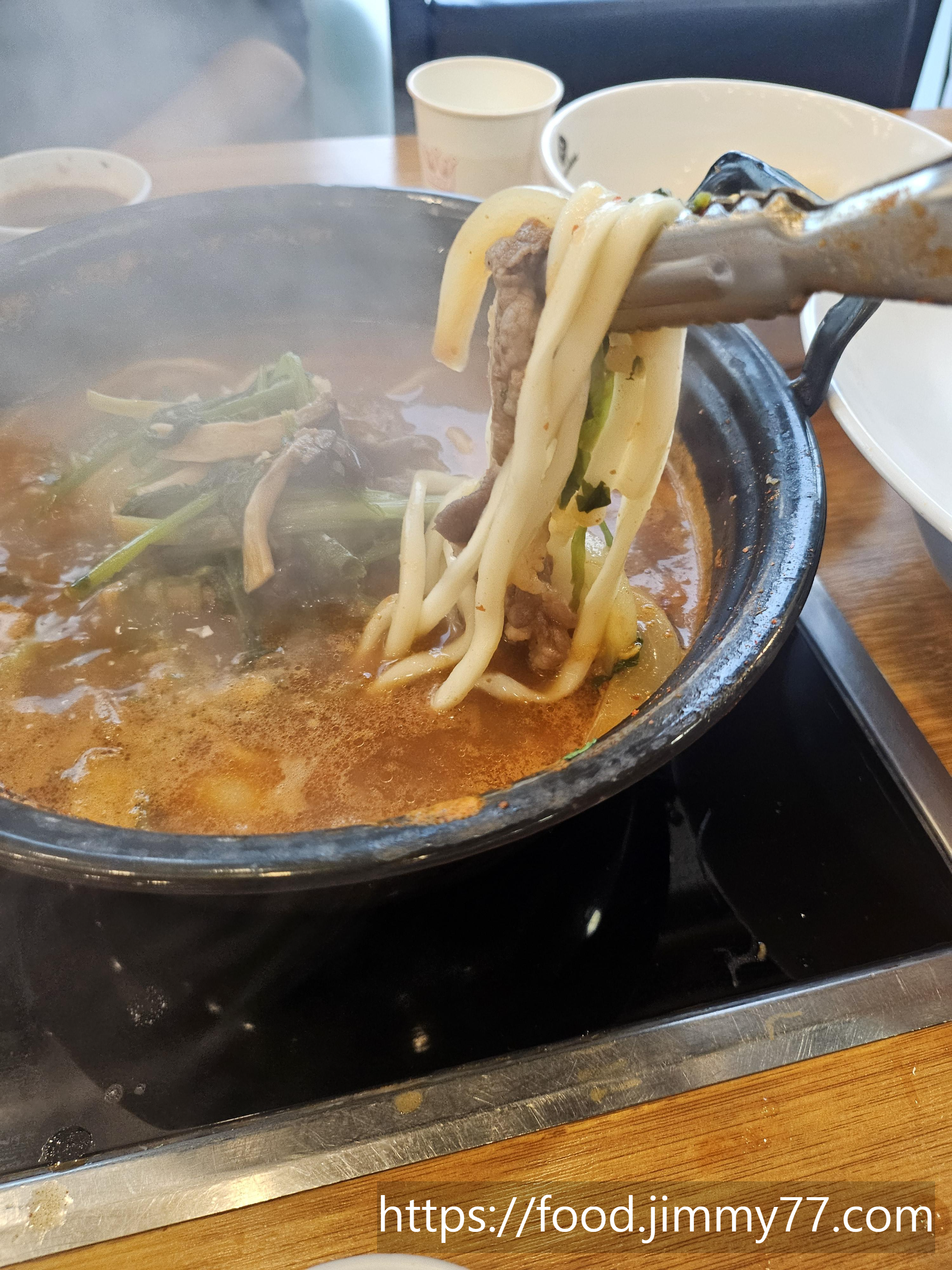 등촌샤브칼국수 일산본점