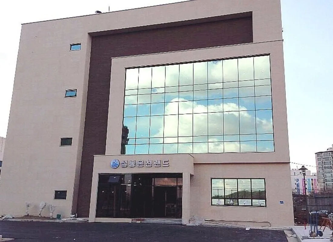 이천설봉온천-건물-외관-모습