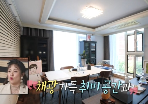 박세리 성수동 집(사진 MBC)