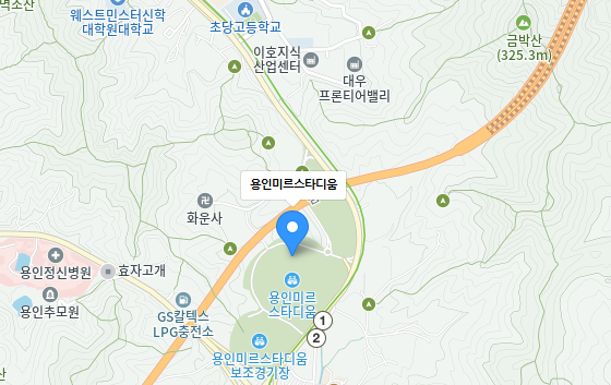 대한민국 경기 일정 및 장소 정리