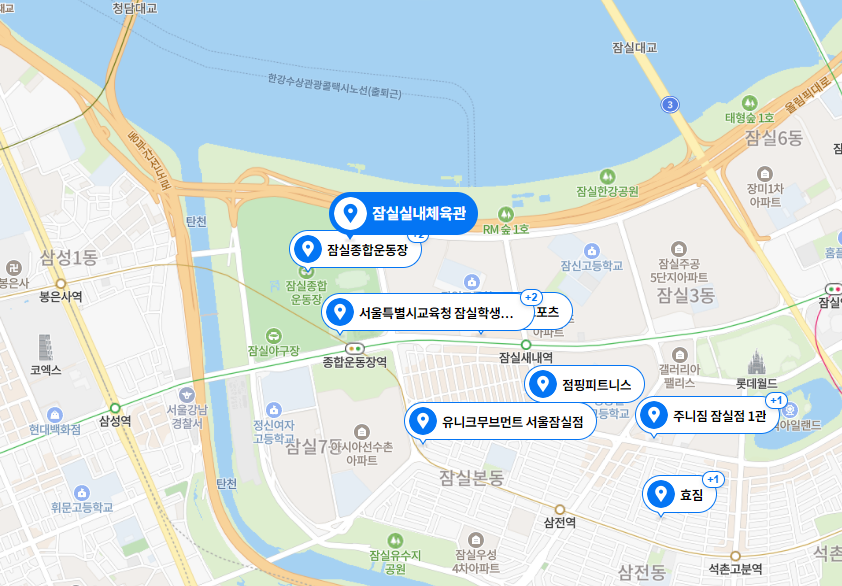 데이식스 콘서트 예매 - 장소