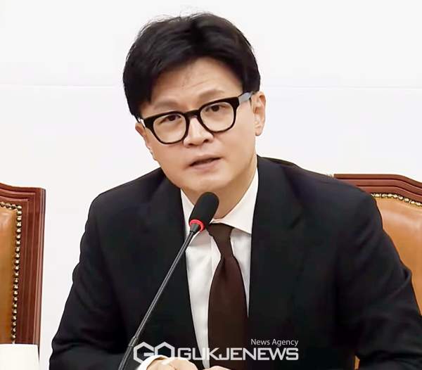 한동훈 프로필 