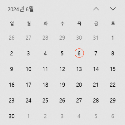 2024년 6월 달력