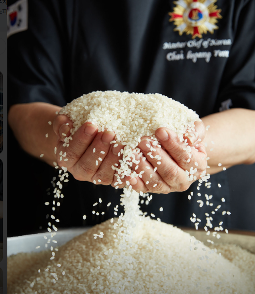 죽기전에 꼭 먹어봐야하는 이천쌀밥 임금님쌀밥집 대표 메뉴