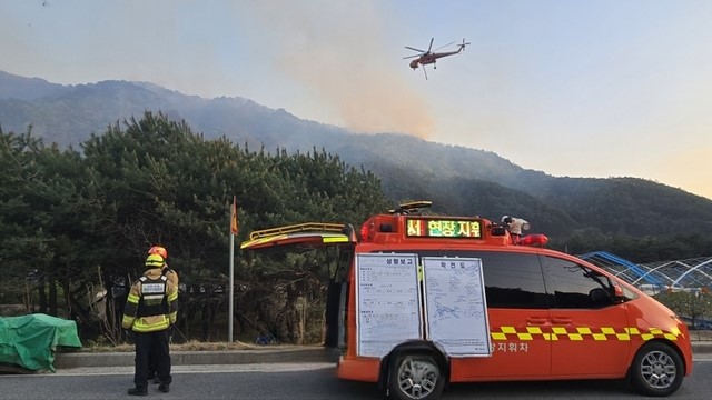 강원 인제 산불