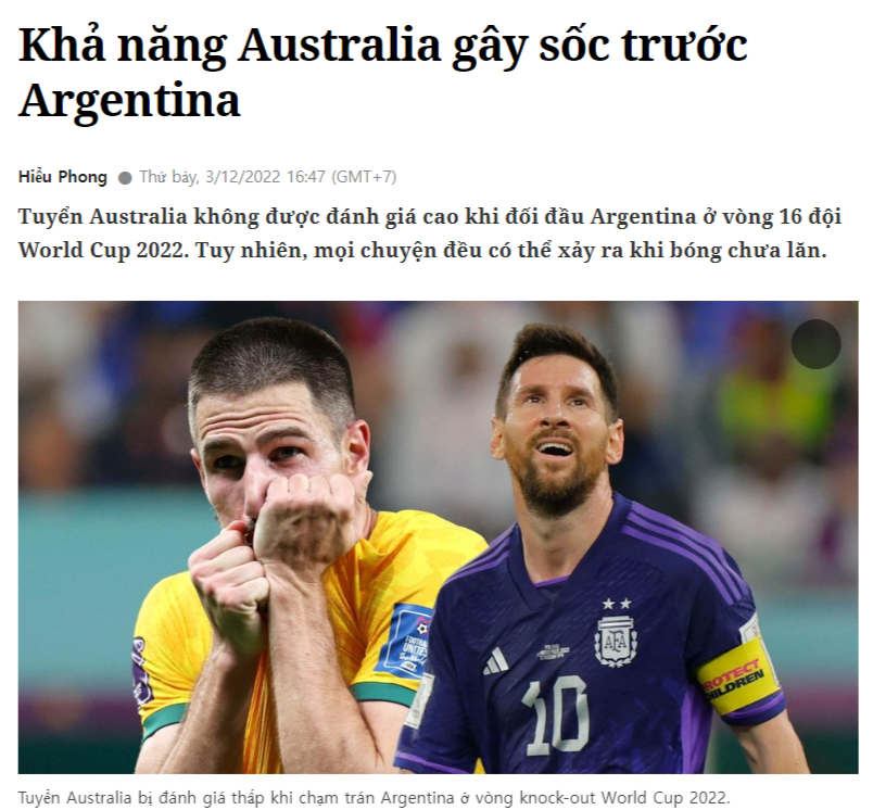 "가능성"에 관한 기사 캡처