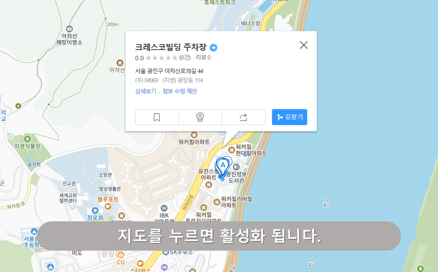 크레스코빌딩주차장